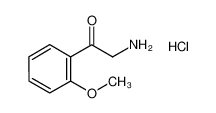 2-氨基-1-(2-甲氧基苯基)乙酮盐酸盐