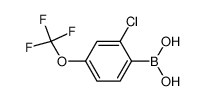 2-氯-4-三氟甲氧基苯硼酸