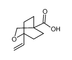 1-乙烯基-2-氧杂双环[2.2.2]辛烷-4-羧酸