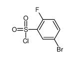 5-溴-2-氟苯磺酰氯