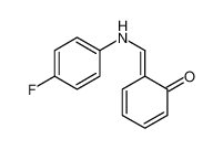 4-氟-N-邻羟苯亚甲基苯胺