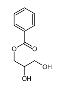 苯甲酸2,3-二羟基丙酯