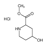 4-羟基哌啶-2-甲酸甲酯盐酸盐