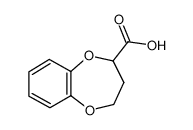 3,4-二氢-2H-1,5-苯并二氧环丙7-羟酸