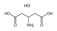 3-氨基戊二酸盐酸盐