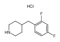 4-(2，4-二氟苯甲酰基)哌啶盐酸盐