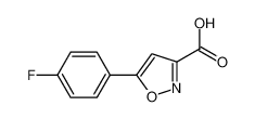 5-(4-氟苯基)-异恶唑-3-羧酸