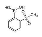 2-甲砜基苯硼酸