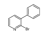 2-溴-3-苯基吡啶