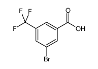 3-溴-5-三氟甲基苯甲酸