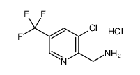 2-(氨甲基)-3-氯-5-三氟甲基吡啶盐酸盐