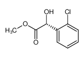 2-氯-D-扁桃酸甲酯