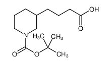 4-(1-(叔丁氧羰基)哌啶-3-基)丁酸