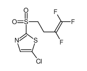 Fluensulfone