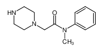 N-甲基-N-苯基-2-(哌嗪-1-基)乙酰胺
