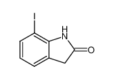 7-碘吲哚酮