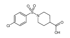 1-((4-氯苯基)磺酰基)哌啶-4-羧酸
