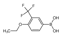 4-乙氧基-2-三氟甲基苯硼酸