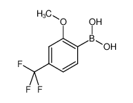 2-甲氧基-4-(三氟甲基)苯基硼酸