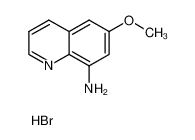 8-氨基-6-甲氧基喹啉氢溴酸盐