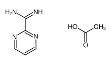 嘧啶-2-甲脒乙酸盐