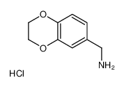 (2,3-二氢苯并[b][1,4]二噁烷-6-基)甲胺盐酸盐