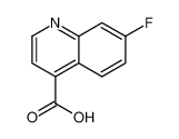 7-氟喹啉-4-羧酸