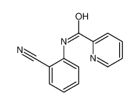 N-(2-氰基苯基)吡啶-2-甲酰胺