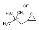 2,3-环氧丙基三甲基氯化铵
