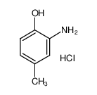 2-氨基对甲酚盐酸盐