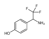 4-(1-氨基-2,2,2-三氟乙基)苯酚
