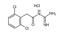 GuanfacineHydrochloride