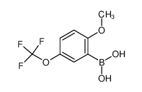 (2-甲氧基-5-(三氟甲氧基)苯基)硼酸
