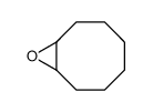 1,2-环氧环辛烷