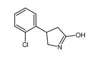 4-(2-氯苯基)吡咯烷-2-酮
