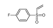 1-氟-4-(乙烯基磺酰基)苯
