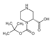 R-N-Boc-2-哌嗪甲酸
