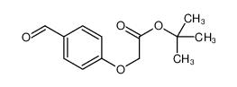2-(4-甲酰基苯氧基)乙酸叔丁酯