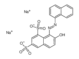 酸性红44