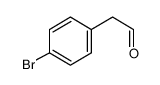 4-溴苯乙醛