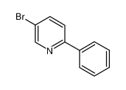 5-溴-2-苯基吡啶