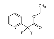 2，2-二氟-2-(2-吡啶基)乙酸乙酯