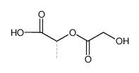聚(DL-丙交酯-Co-乙交酯)
