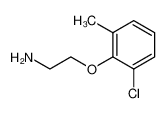 2-(2-氯-6-甲基苯氧基)乙烷-1-胺