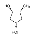 顺式-4-甲基吡咯烷-3-醇盐酸盐