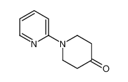 1-(吡啶-2-基)哌啶-4-酮