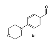 3-溴-4-(4-吗啉基)苯甲醛