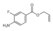 4-氨基-3-氟烯丙基苯甲酸酯