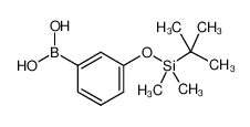 3-(叔丁基二甲基硅氧基)苯基硼酸(含不同量的酸酐)