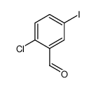2-氯-5-碘苯甲醛